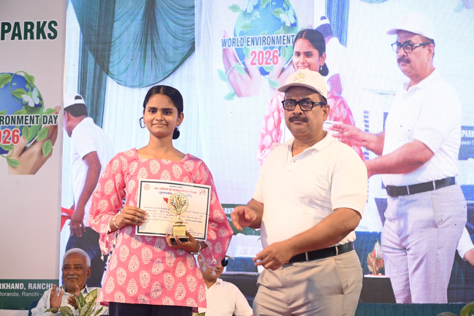 Prize Distribution